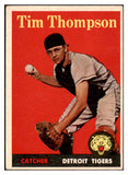 1958 Topps Baseball #057 Tim Thompson Tigers VG-EX Yellow Letter 517419