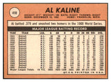 1969 Topps Baseball #410 Al Kaline Tigers EX-MT 517469