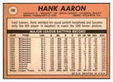 1969 Topps Baseball #100 Hank Aaron Braves EX 517472