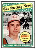 1969 Topps Baseball #430 Johnny Bench A.S. Reds EX-MT 517473