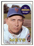 1969 Topps Baseball #564 Gil Hodges Mets EX 517477