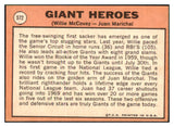 1969 Topps Baseball #572 Willie McCovey Juan Marichal EX-MT 517481