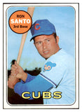 1969 Topps Baseball #570 Ron Santo Cubs EX-MT 517482