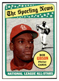 1969 Topps Baseball #432 Bob Gibson A.S. Cardinals EX-MT 517489