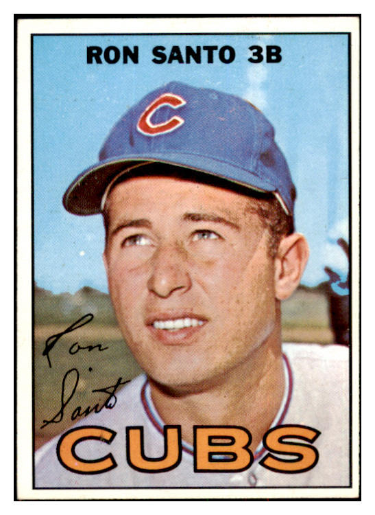 1967 Topps Baseball #070 Ron Santo Cubs EX-MT 517498