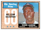 1968 Topps Baseball #370 Hank Aaron A.S. Braves EX-MT 517507