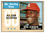 1968 Topps Baseball #378 Bob Gibson A.S. Cardinals NR-MT 517509