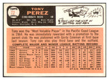 1966 Topps Baseball #072 Tony Perez Reds EX-MT 517514