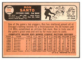 1966 Topps Baseball #290 Ron Santo Cubs EX-MT 517515