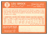 1964 Topps Baseball #029 Lou Brock Cubs EX-MT 517532