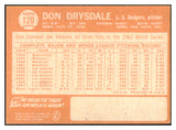 1964 Topps Baseball #120 Don Drysdale Dodgers EX-MT 517537