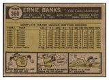 1961 Topps Baseball #350 Ernie Banks Cubs EX 517560