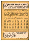 1968 Topps Baseball #205 Juan Marichal Giants NR-MT 517572