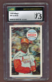 1970 Kelloggs Baseball #044 Lou Brock Cardinals CSG 7.5 NM+ 517647