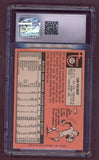 1969 Topps Baseball #573 Jim Palmer Orioles CGC 4 VG-EX 517727