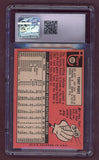 1969 Topps Baseball #295 Tony Perez Reds CGC 4.5 VG-EX+ 517735