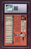 1969 Topps Baseball #255 Steve Carlton Cardinals CGC 5.5 EX+ 517737