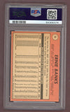 1969 Topps Baseball #020 Ernie Banks Cubs PSA 3 VG 517756