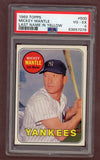 1969 Topps Baseball #500 Mickey Mantle Yankees PSA 4 VG-EX 517760