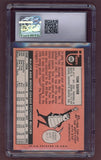 1969 Topps Baseball #480 Tom Seaver Mets CGC 4 VG-EX 517762