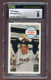 1970 Kelloggs Baseball #020 Gaylord Perry Giants CSG 8 NM/MT 517785