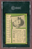 1971 Topps Baseball #140 Gaylord Perry Giants SGC Auth 517813