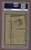 1971 Topps Baseball #014 Dave Concepcion Reds PSA 1.5 FR 517819