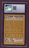 1968 Topps Baseball #045 Tom Seaver Mets CSG 6.5 EX-MT+ 517858