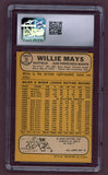 1968 Topps Baseball #050 Willie Mays Giants CSG 6 EX-MT 517859