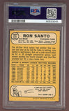 1968 Topps Baseball #235 Ron Santo Cubs PSA 5 EX 517869