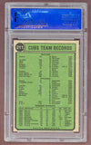 1974 Topps Baseball #211 Chicago Cubs Team PSA 7 NM 518042