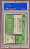 1974 Topps Baseball #248 Tom Hall Reds PSA 7 NM 518047