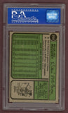 1974 Topps Baseball #250 Willie McCovey Padres PSA 7 NM Variation 518049