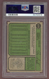 1974 Topps Baseball #270 Ron Santo Cubs PSA 7 NM 518051