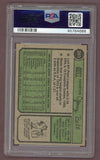 1974 Topps Baseball #261 Jerry Bell Brewers PSA 7 NM 518052