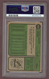 1974 Topps Baseball #300 Pete Rose Reds PSA 7 NM 518056