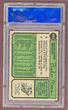 1974 Topps Baseball #453 Balor Moore Expos PSA 7 NM 518070