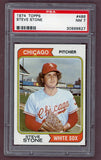 1974 Topps Baseball #486 Steve Stone White Sox PSA 7 NM 518076