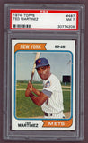 1974 Topps Baseball #487 Ted Martinez Mets PSA 7 NM 518077