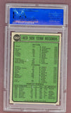 1974 Topps Baseball #567 Boston Red Sox Team PSA 7 NM 518087