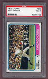 1974 Topps Baseball #640 Milt Pappas Cubs PSA 7 NM 518103