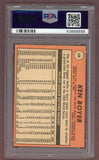 1969 Topps Baseball #379 Ken Boyer Dodgers PSA 5 EX 518143