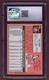 1969 Topps Baseball #460 Joe Torre Cardinals CGC 3 VG 518162