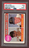 1969 Topps Baseball #468 Bob Robertson Pirates PSA 5 EX mc 518164