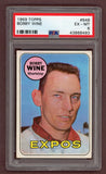 1969 Topps Baseball #648 Bobby Wine Expos PSA 6 EX-MT 518204