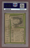 1971 Topps Baseball #015 Andy Messersmith Angels PSA 5 EX 518243