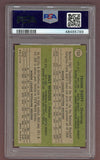 1971 Topps Baseball #164 Frank Duffy Reds PSA 6 EX-MT 518271