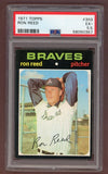 1971 Topps Baseball #359 Ron Reed Braves PSA 5.5 EX+ 518356