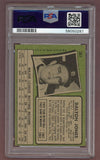 1971 Topps Baseball #367 Dalton Jones Tigers PSA 8 NM/MT oc 518425