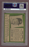 1971 Topps Baseball #382 Jake Gibbs Yankees PSA 5 EX 518431